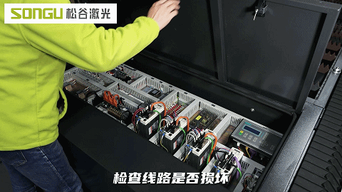 检查线路