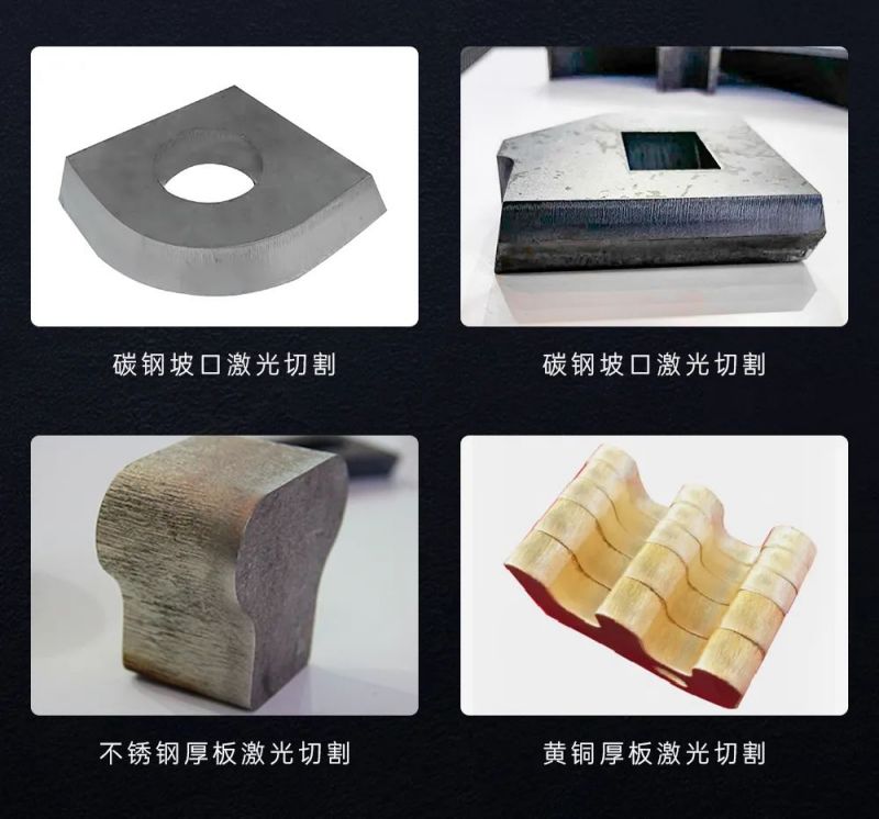 2024欧洲杯最新官网MACH系列激光切割机.jpg