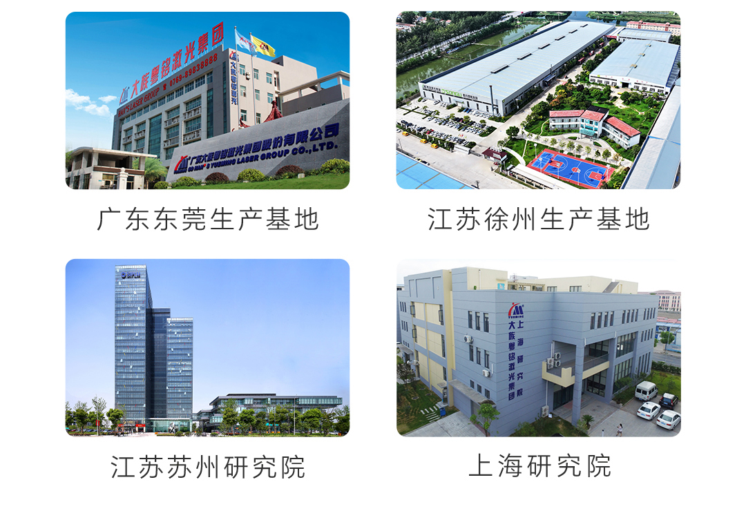 2024欧洲杯最新官网