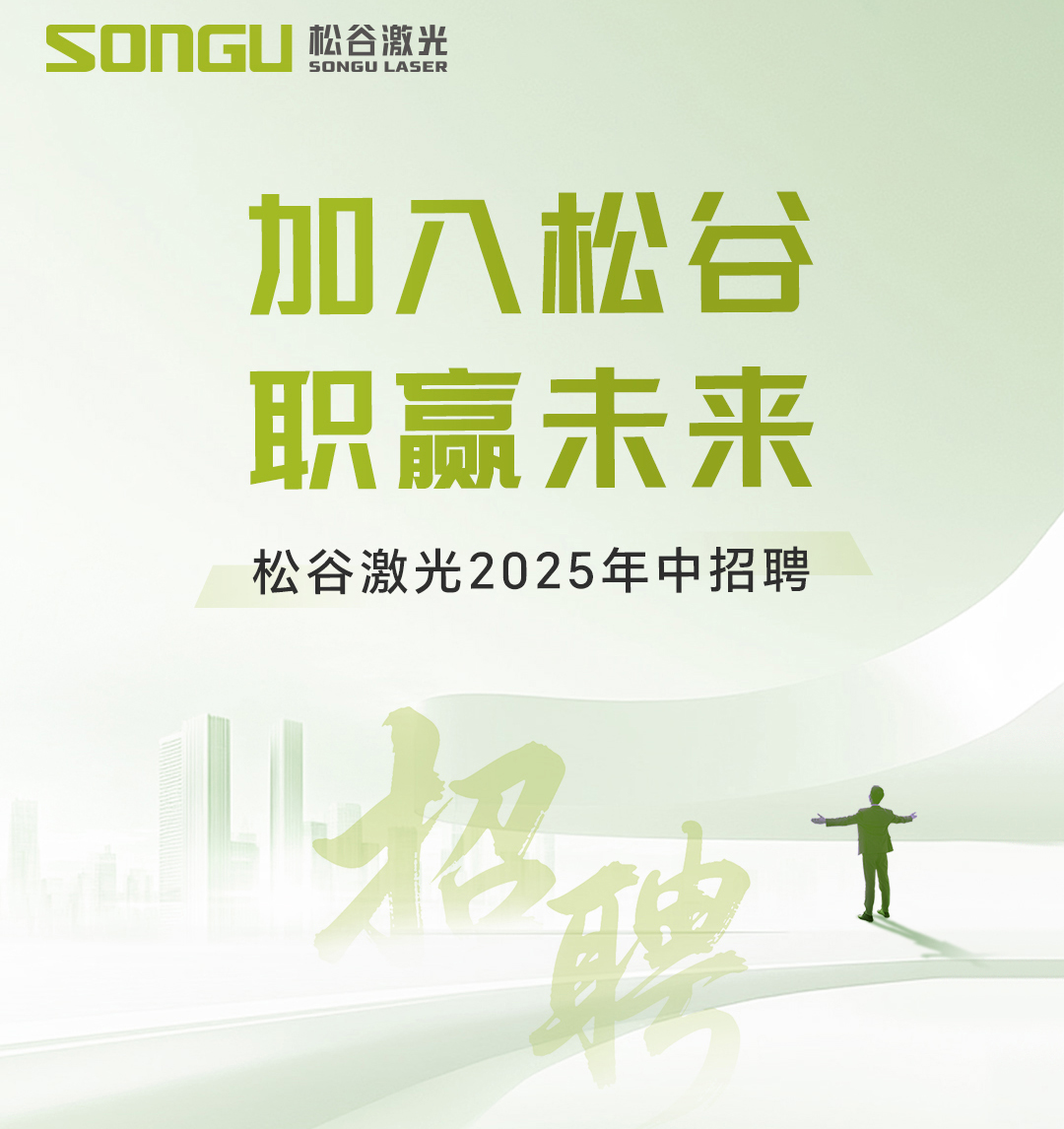 2024欧洲杯最新官网 2024欧洲杯最新官网科技