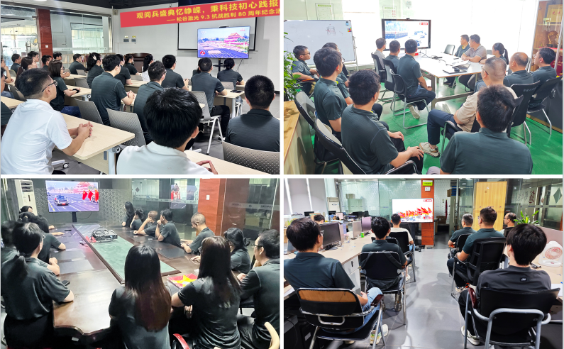 2024欧洲杯最新官网员工