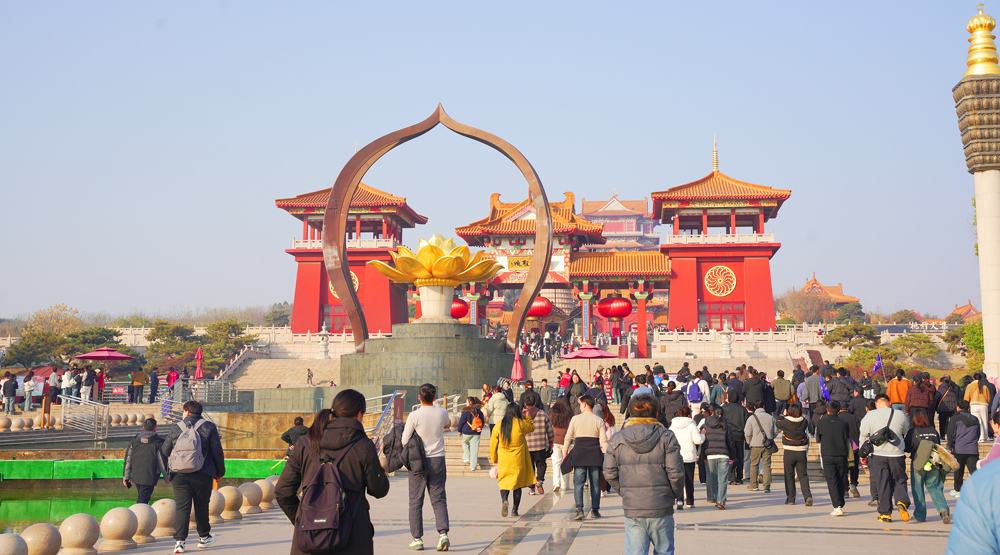 2024欧洲杯最新官网2025年云龙湖团建活动