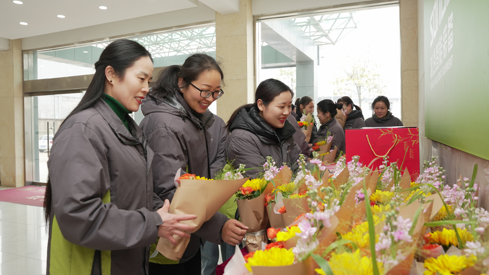 女神节
