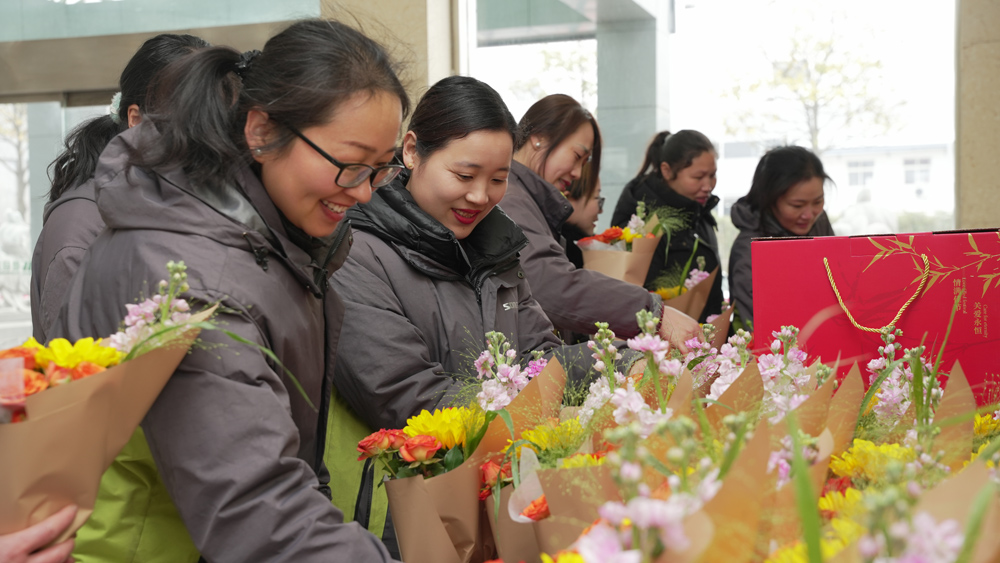 女神节