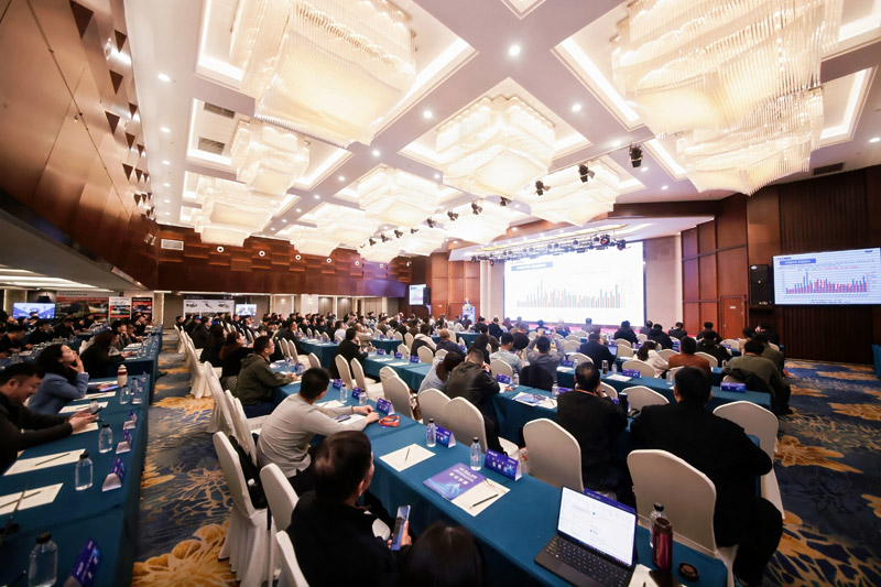 2024欧洲杯最新官网亮相第四届船舶建造新设备应用研讨会