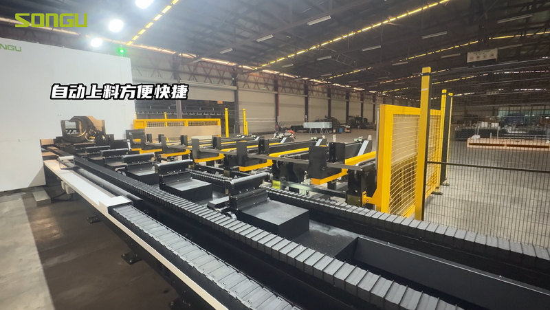 2024欧洲杯最新官网